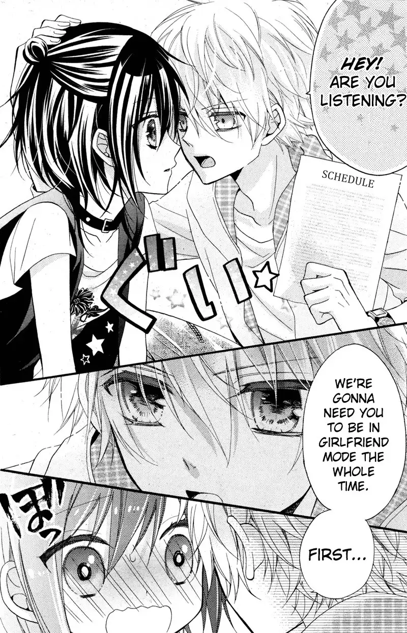 Usotsuki Ouji to Nisemono Kanojo Chapter 5 7